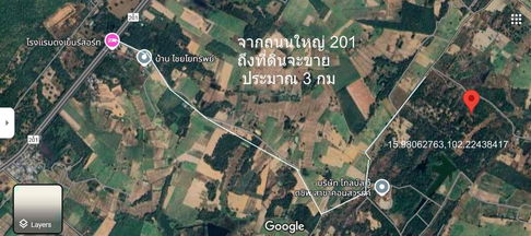 ขายที่ดิน 139 ไร่เศษต.โคกมั่งงอย อ.คอนสวรรค์ไร่ละ 9 หมื่น โฉนด