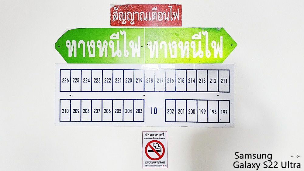 รูป ให้เช่าคอนโด 35ตรม ใกล้ ม. หอการค้า, ตลาดห้วยขวาง พร้อมเข้าอยู่ - รูปที่ 13/13