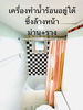 listing thumbnail image 5