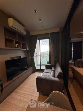 1-BR Condo at M Jatujak near BTS Saphan Khwai (ID 1856438)