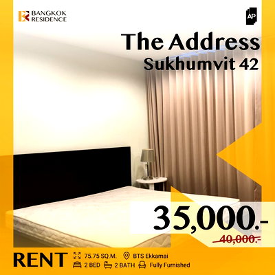Condos for rent : The Address Sukhumvit42 💥 Unit Priced Below Market 💥 Near BTS Ekkamai
