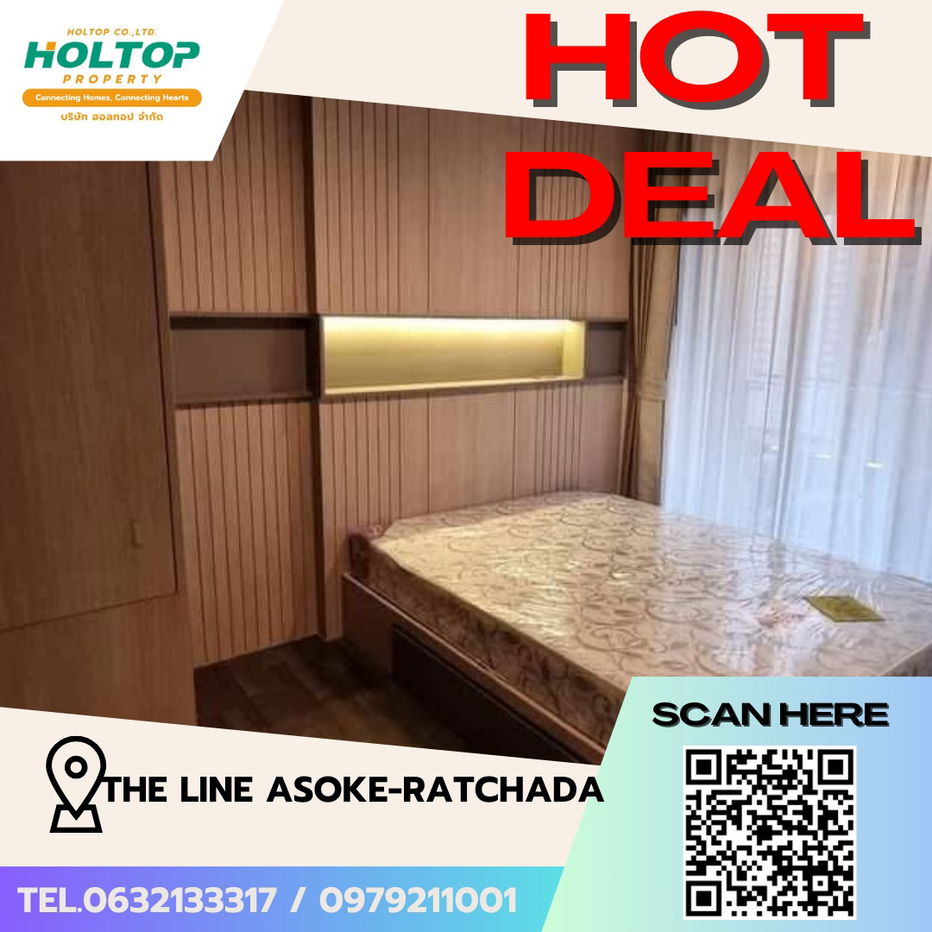 picture #S4379 For Rent The Line Asoke-Ratchada - 1/8