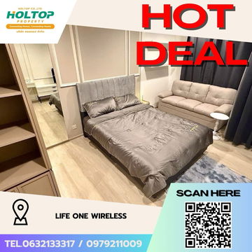 #Z2000💥190868🔥 Condo for rent: Life One Wireless
