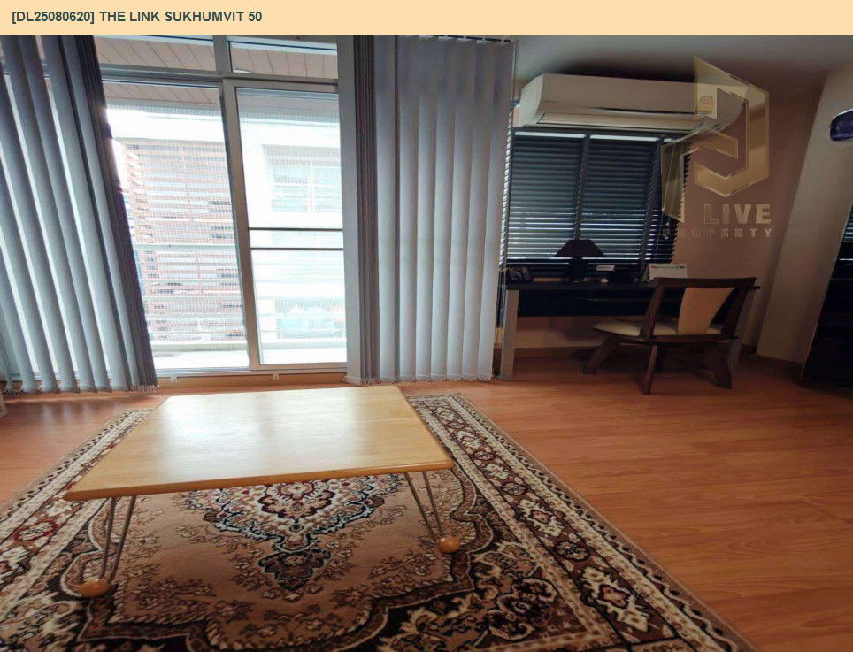 picture DL25080620 Condo for rent, The Link Sukhumvit 50 near BTS On Nut, ready to move in, call urgently 0656133286 LineID @534wlwof - 7/12