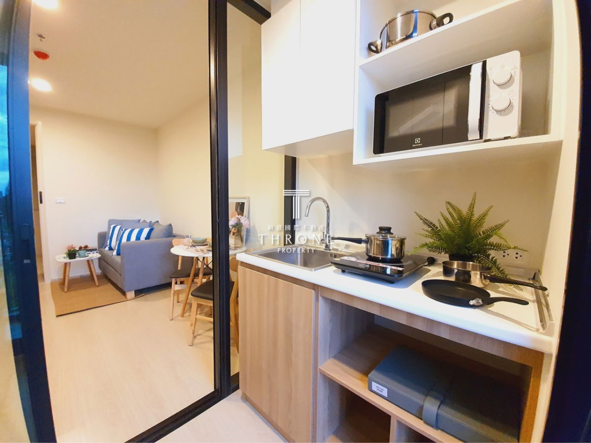picture Nue Noble Chaengwattana 🌟PN-00002976🌟 - 4/10
