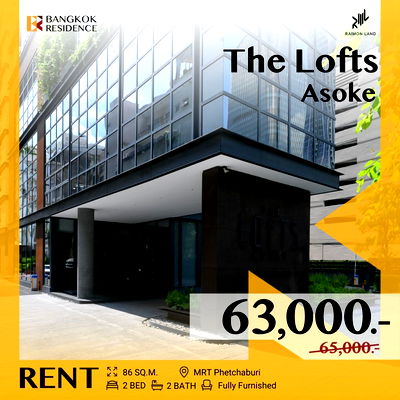Condos for rent Asoke Road :  The Lofts Asoke 🌟 Special Unit, Great Value 💫 Near MRT Phetchaburi 