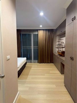 🏡✨ ให้เช่าทาวน์โฮมใจกลางเมือง – หมู่บ้านกลางเมือง Urbanion เกษตร–นวมินทร์ 2 ✨🏡