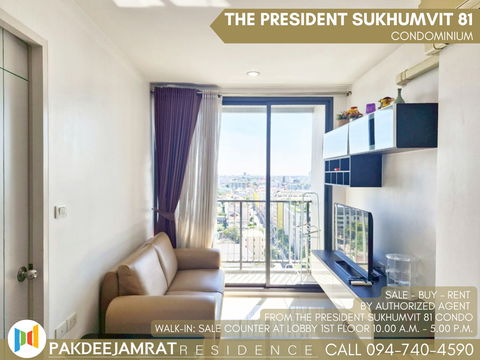 🅵🅾️🆁 🆁🅴🅽🆃  𝗧𝗵𝗲 𝗣𝗿𝗲𝘀𝗶𝗱𝗲𝗻𝘁 𝗦𝘂𝗸𝗵𝘂𝗺𝘃𝗶𝘁 𝟴𝟭 1 ห้องนอน 1 ห้องน้ำ  ขนาด 35 ตร.ม. 16,000 บาท / เดือน
