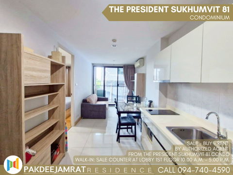 🅵🅾️🆁 🆁🅴🅽🆃  𝗧𝗵𝗲 𝗣𝗿𝗲𝘀𝗶𝗱𝗲𝗻𝘁 𝗦𝘂𝗸𝗵𝘂𝗺𝘃𝗶𝘁 𝟴𝟭 1 ห้องนอน 1 ห้องน้ำ  ขนาด 35 ตร.ม. 15,000 บาท / เดือน
