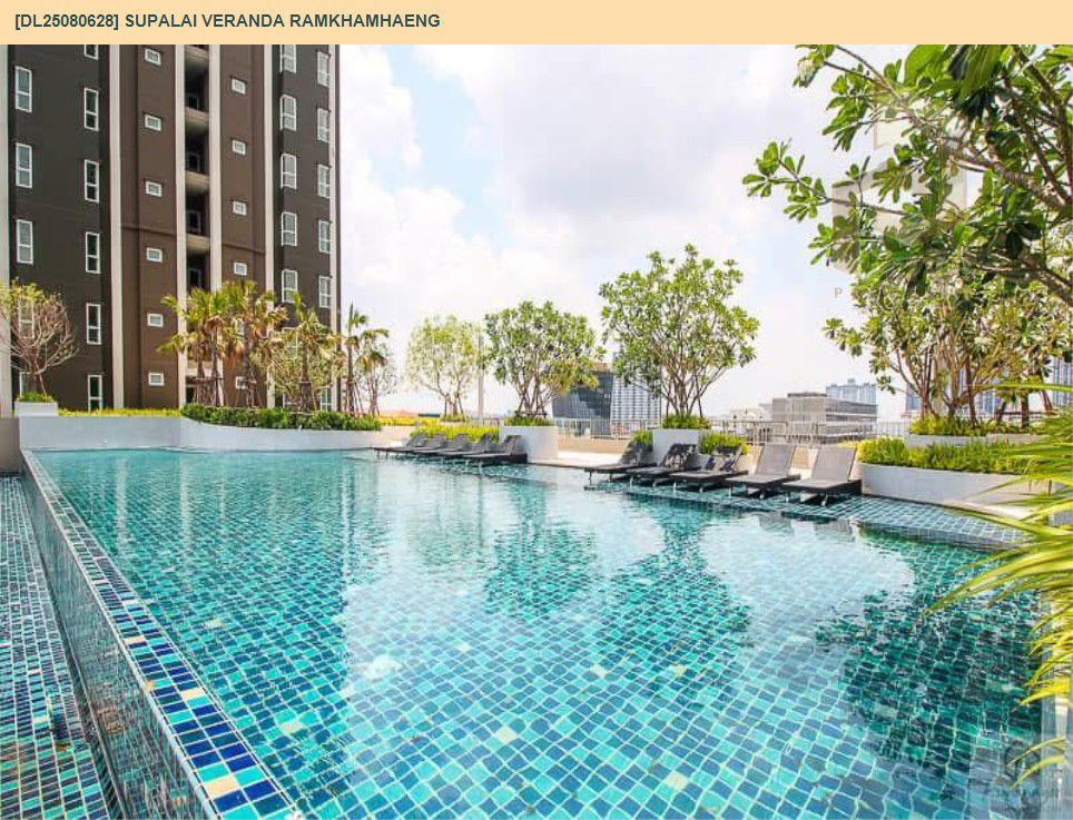 picture DL25080628 Condo for rent, Supalai Veranda Ramkhamhaeng near MRT ราชมังคลา, ready to move in, call urgently 0656133286 LineID @655ebbvc - 8/13