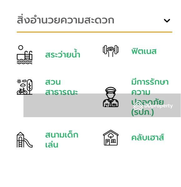 รูป ให้เช่า ทาวน์โฮมแปลงริม บางใหญ่ พฤกษาไลท์ล็อก 30ตรวา.ใกล้สวน 3นอน2น้ำ 12,000/เดือน - รูปที่ 43/49