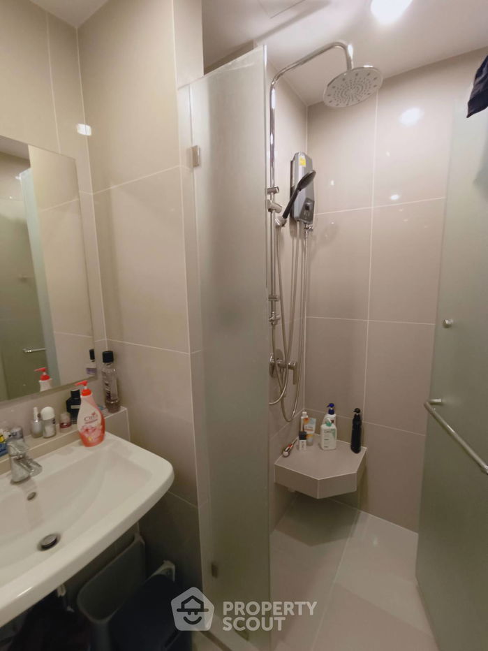 picture 1-BR Condo at Niche Mono Ramkhamhaeng close to Ramkhamhaeng (ID 1701613) - 6/7