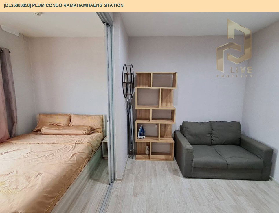picture DL25080658 Condo for rent, Plum Condo Ramkhamhaeng Station near Airport Rail Link Ramkhamhaeng, ready to move in, call urgently 0656133286 LineID @655ebbvc - 4/10
