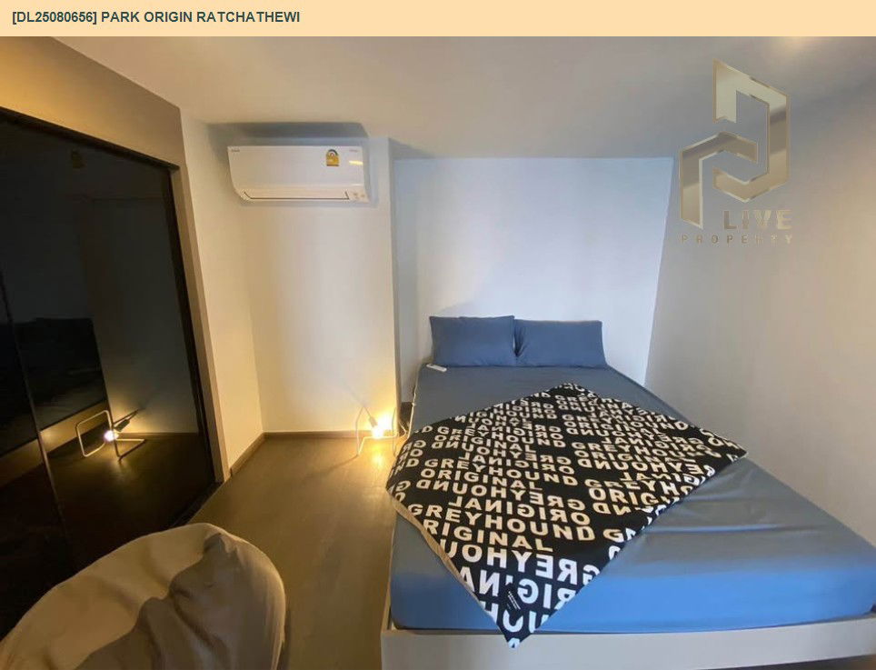 picture DL25080656 Condo for rent, PARK ORIGIN RATCHATHEWI near BTS ราชเทวี, ready to move in, call urgently 0656133286 LineID @655ebbvc - 6/6
