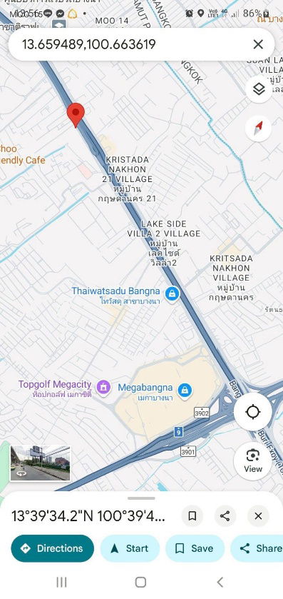 รูป 🌿🌈Sell/ขาย Land for sale ( Bangna-trad Road)🌈🌿 - รูปที่ 2/5