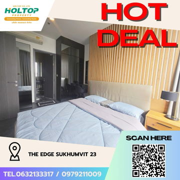 #Z1991💥190868🔥 Condo for rent: The Edge Sukhumvit 23