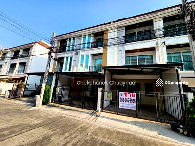 เช่าทาวน์โฮม ม.รัตนบัณฑิต (อาแบค) : ให้เช่าบ้านกลางเมือง ลาดพร้าว87 20ตรวา. 3ห้องนอน 3น้ำ 2จอด บ้านใหม่มากๆ 28,000/เดือน
