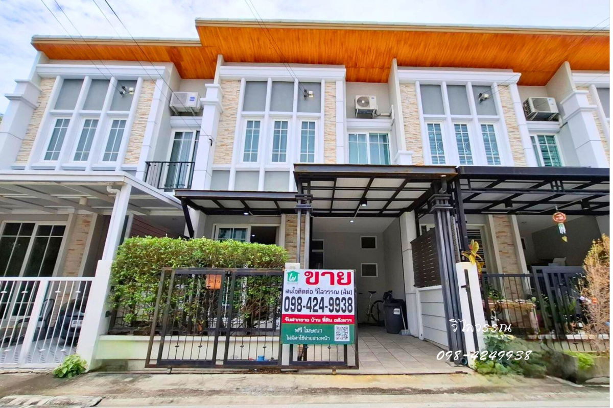 รูป ทาวน์โฮม 4 ห้องนอน โกลเด้น ทาวน์ วงศ์สว่าง-แคราย พร้อมเฟอร์นิเจอร์ พร้อมอยู่ ทำเลดี ใกล้ ท่าน้ำนนท์   ถ.นนทบุรี 1 อ.เมืองนนทบุรี  - รูปที่ 2/15