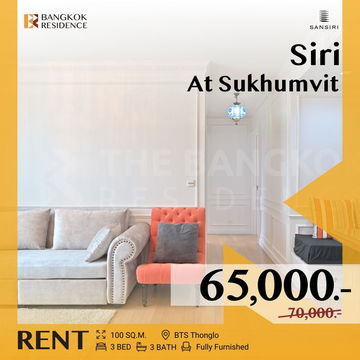 Siri At Sukhumvit 🛌🏻 Renovated 3-Bedroom, Quiet & Peaceful 🌿 Near BTS Thonglo