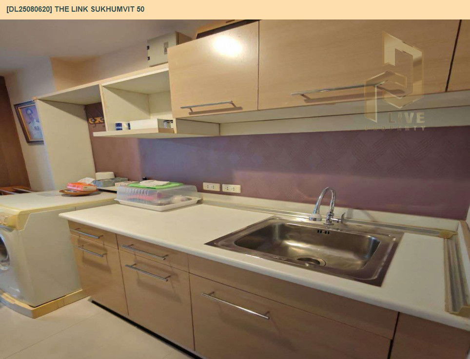 picture DL25080620 Condo for rent, The Link Sukhumvit 50 near BTS On Nut, ready to move in, call urgently 0656133286 LineID @534wlwof - 9/12