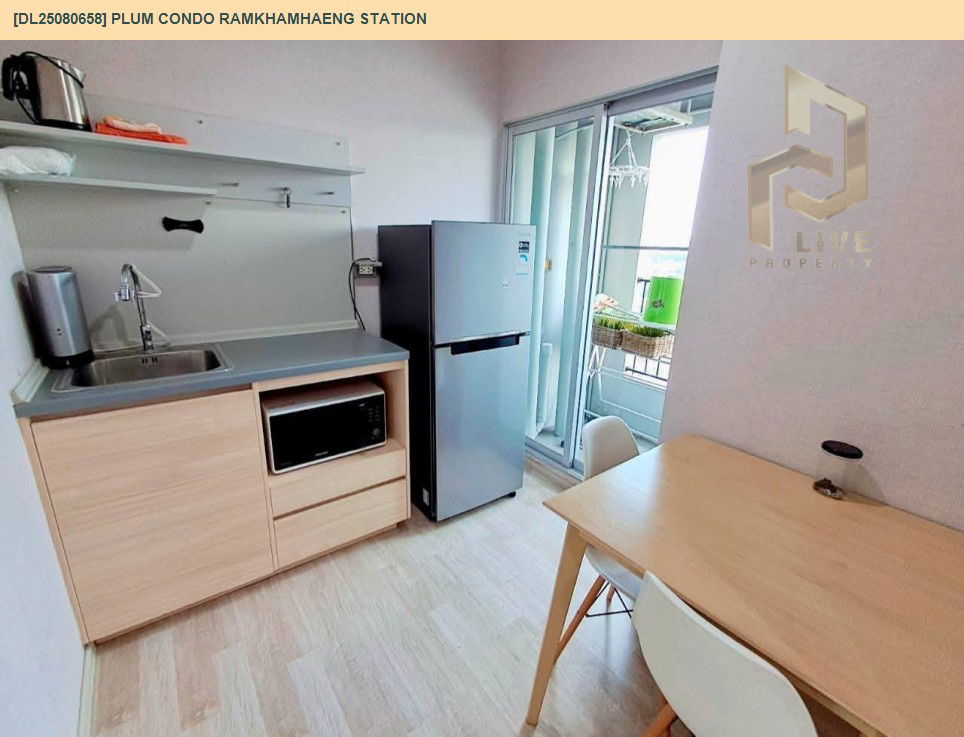 picture DL25080658 Condo for rent, Plum Condo Ramkhamhaeng Station near Airport Rail Link Ramkhamhaeng, ready to move in, call urgently 0656133286 LineID @655ebbvc - 7/10