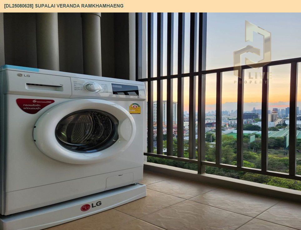 picture DL25080628 Condo for rent, Supalai Veranda Ramkhamhaeng near MRT ราชมังคลา, ready to move in, call urgently 0656133286 LineID @655ebbvc - 7/13