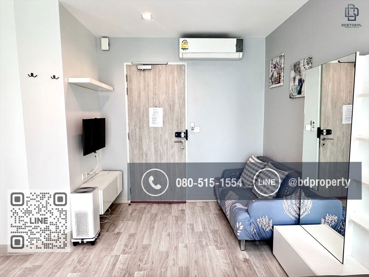 picture Bestdeal  FOR RENT Studio 22 sqm. Rental 14,000 THB /month CONDO “IDEO MOBI RAMA 9” Near Phraram Kao 9 MRT Station 80 meters. - 1/9
