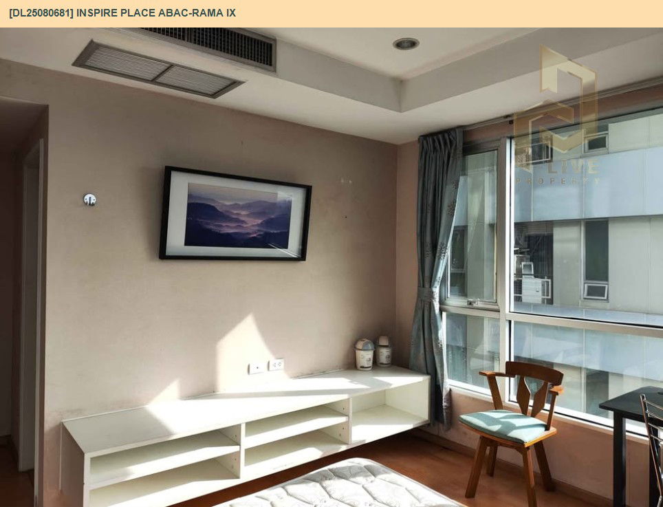รูป DL25080681 ให้เช่าคอนโด อินสไปร์ เพลส เอแบค พระราม 9 (Inspire Place ABAC-Rama IX) ใกล้ - พร้อมเข้าอยู่ โทรด่วน 0638692663 LineID @534wlwof - รูปที่ 18/18
