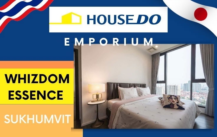 รูป ✨ ขายคอนโด Whizdom Essence Sukhumvit 💰 ราคาเพียง 9 ล้านบาท✨  - รูปที่ 1/11
