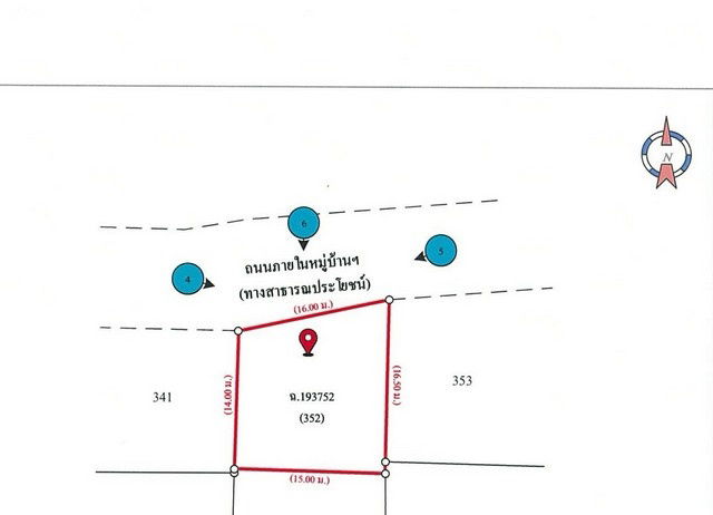 รูป ขายบ้านมือสอง บ้านพร้อมที่ดิน 57.9 ตารางวา บ้าน 2ชั้น 200 ตารางเมตร  ขอนแก่น - รูปที่ 4/5