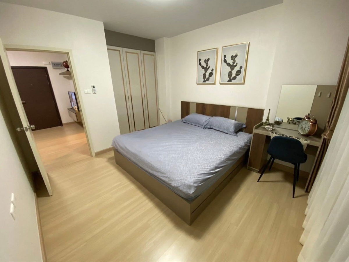 picture Forrent Suparai Veranda Rama 9 - 2/6