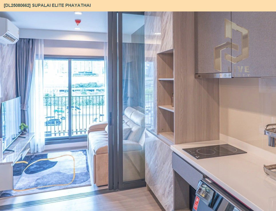 picture DL25080661 Condo for rent, Life Asoke Hype near MRT พระราม 9, ready to move in, call urgently 0656133286 LineID @655ebbvc - 13/15