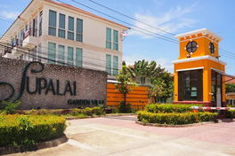 รูป Supalai Garden Ville Phuket - รูปที่ 2/6