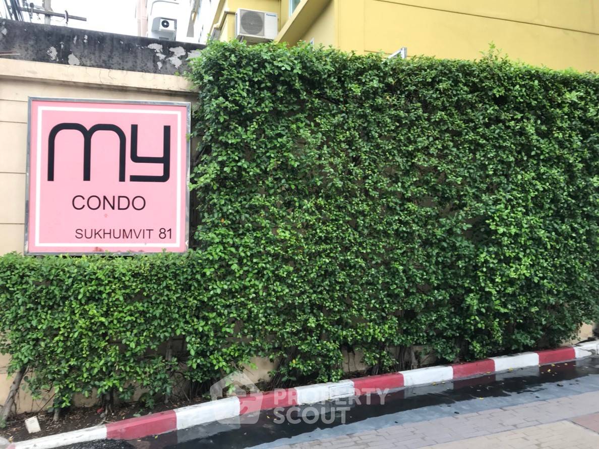 รูป คอนโด 1-ห้องนอน ที่ มายคอนโด สุขุมวิท 81 ใกล้ BTS อ่อนนุช (ID 886172) - รูปที่ 8/8