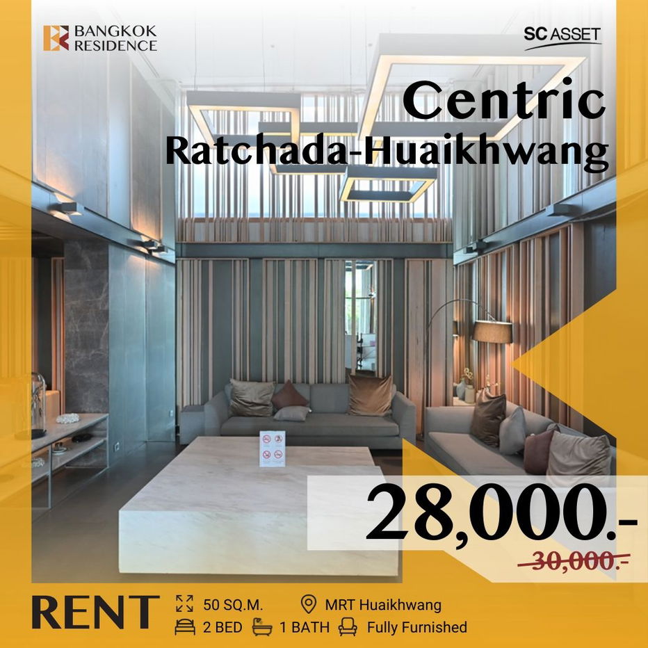 รูป Centric Ratchada-Huai Khwang ⚡ ห้องพร้อมอยู่ 💫 ใกล้ MRT ห้วยขวาง - รูปที่ 1/6