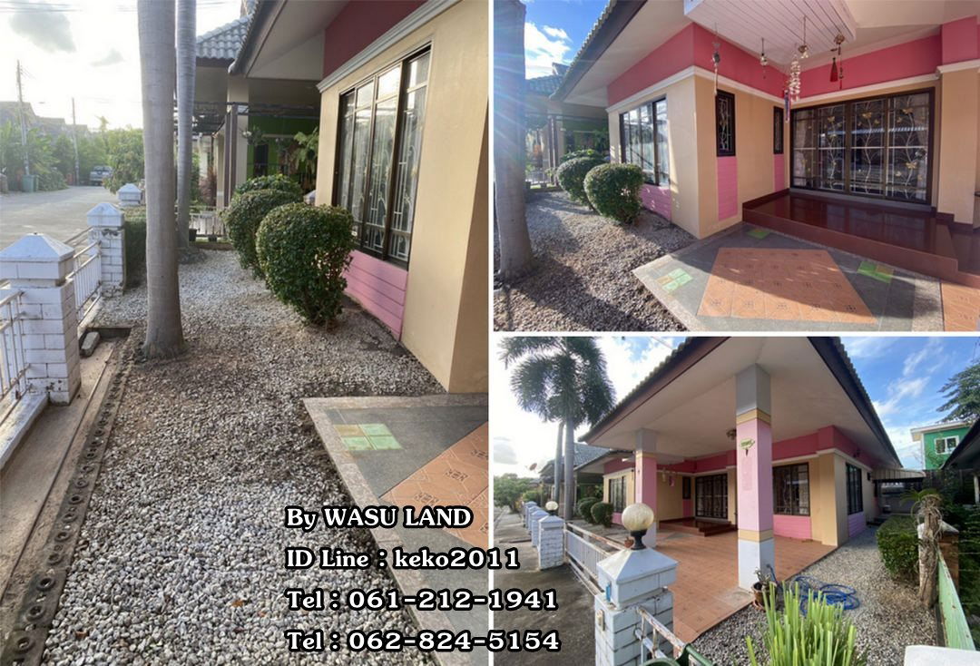 รูป Call : 061-212-1941 บ้านแมกไม้ ทับมา เมืองระยอง ขายด่วนราคาพิเศษ บ้านเดี่ยวชั้นเดียว 60 ตารางวา 3 ห้องนอน 2 ห้องน้ำ ใกล้เซ็นทรัล ระยอง - รูปที่ 3/14
