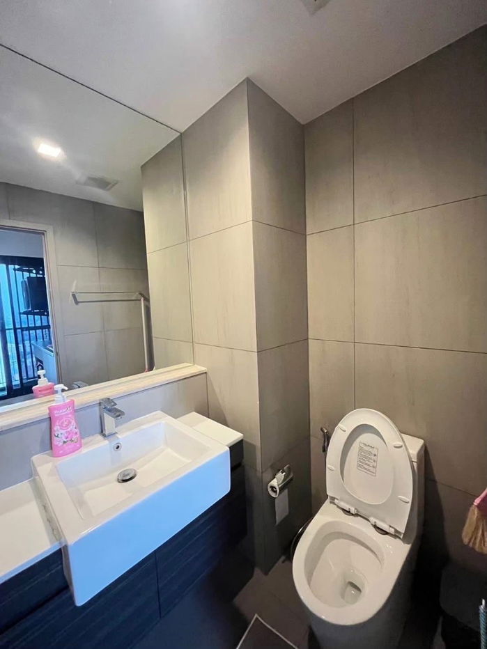 รูป 🏙️ ห้องเช่าริมน้ำ ว่า 📍Politan rive  ห้องเช่าริมน้ำ วิวเมืองสุดปัง 📍 ธ  ✅ ติดริมแม่น้ำ บรรยากาศเงียบสงบ สดชื่นทุกเช้า ✅ วิวเมืองแบบพาโนรามา  - รูปที่ 10/10