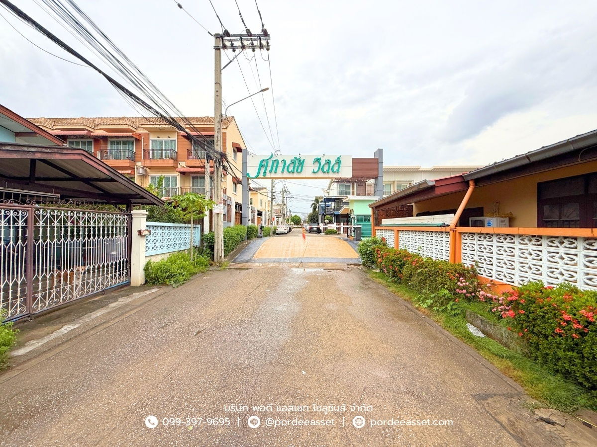 รูป ขาย!! ทาวน์โฮม ศุภาลัย วิลล์ พหลโยธิน52 (หลังมุม หน้าบ้านไม่ชนหลังอื่น ขนาด 34 ตร.ว.) ใกล้รถไฟฟ้าสถานีสะพานใหม่ สายไหม กรุงเทพฯ - รูปที่ 24/24