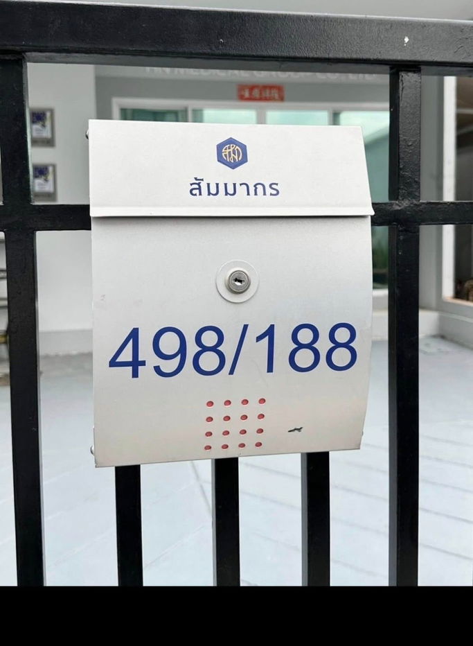 รูป  🟢For Rent🟢หมู่บ้านสัมมากร วงแหวน–รามอินทรา   ห้องสวย เฟอร์ครบ 📱ADD LINE @nathong97 (ตอบ ⚡ 24 Hr) P1059 - รูปที่ 10/10