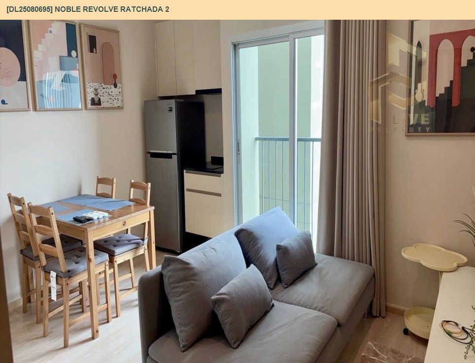 picture DL25080695 Condo for rent, Noble Revolve Ratchada 2 near MRT ศูนย์วัฒนธรรม, ready to move in, call urgently 0656133286 LineID @534wlwof - 2/5