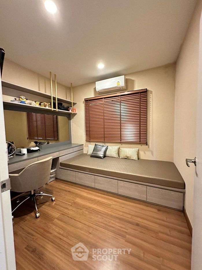 รูป บ้าน 4-ห้องนอน ใน นวมินทร์ (ID 2023199) - รูปที่ 13/24