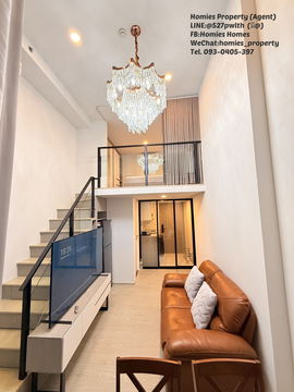 Origin Plug and Play Ramkhamhaeng Triple Station, 33 sqm, fully furnished, car park, specious 360° panoramic view! 