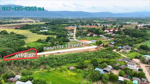 Land for sale in Moo Si, Pak Chong, Khao Yai, 375 meters above sea level, Thonglor Khao Yai location, very good price, hurry and reserve