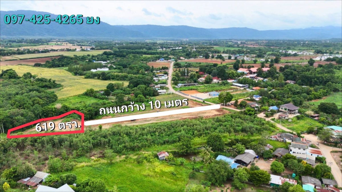 รูป ขายที่ดินหมูสี ปากช่อง เขาใหญ่ สูงกว่าระดับน้ำทะเล 375 เมตร ทำเลทองหล่อเขาใหญ่ ราคาดีมาก รีบจองก่อนหมด ใกล้ธนะรัชต์ - รูปที่ 1/10