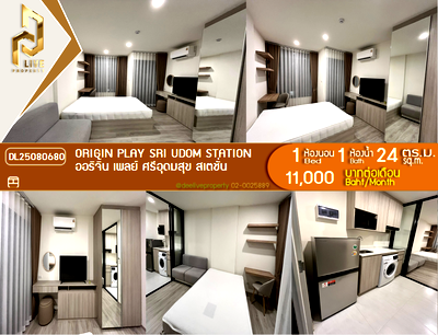 Condos for rent : DL25080680 Condo for rent, Origin Play Sri Udom Station near -, ready to move in, call urgently 0653619502 LineID @952jdxxk