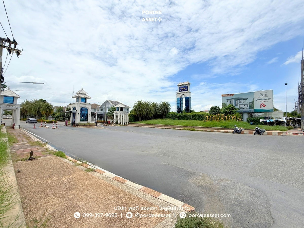 รูป ขาย!! บ้านเดี่ยว มณีรินทร์ เลค & พาร์ค ราชพฤกษ์-ติวานนท์ (หลังริม ขนาด 112 ตร.ว.) หน้าบ้านไม่ชนหลังอื่น ถ.345 เมืองปทุมธานี  - รูปที่ 29/29