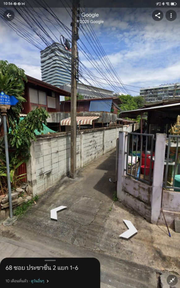 รูป ที่ดินพร้อมสิ่งปลูกสร้าง ที่ดินอยู่ย่านบางซื่อ เตาปูน ประชาชื่น - รูปที่ 6/8