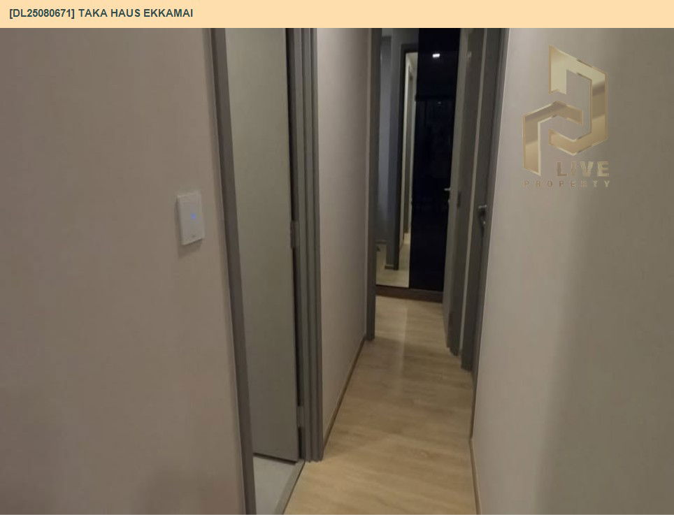 รูป DL25080671 ให้เช่าคอนโด ทากะ เฮ้าส์ เอกมัย  (Taka Haus Ekkamai ) ใกล้ BTS เอกมัย พร้อมเข้าอยู่ โทรด่วน 0638692663 LineID @534wlwof - รูปที่ 19/25
