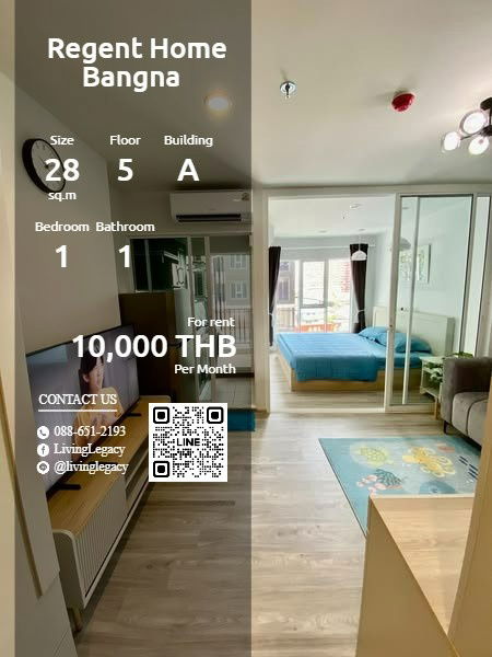 Condos for rent : T19PMV Condo For Rent Regent Home Bangna 28 Sq.M. Floor 5 Building A line id : @livinglegacy
