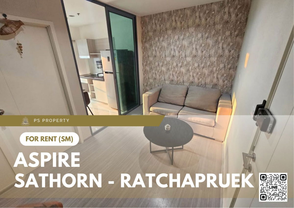 รูป ให้เช่า 📍 Aspire Sathorn - Ratchapruek 📍 ใกล้ BTS บางหว้า เฟอร์นิเจอร์ และ เครื่องใช้ไฟฟ้าครบ  - รูปที่ 1/10